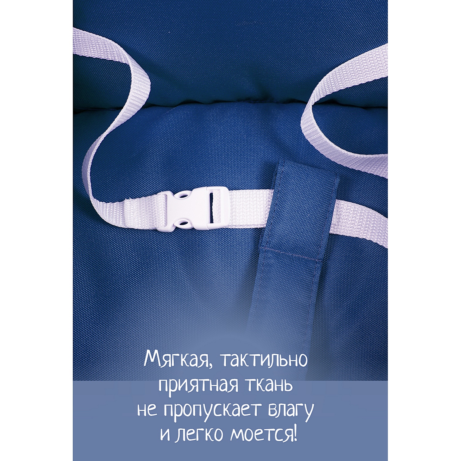 Стульчик для кормления InHome классический - фото 7