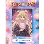 Блокнот Проф-Пресс точкабук Лунная волшебница А5 72 лист.