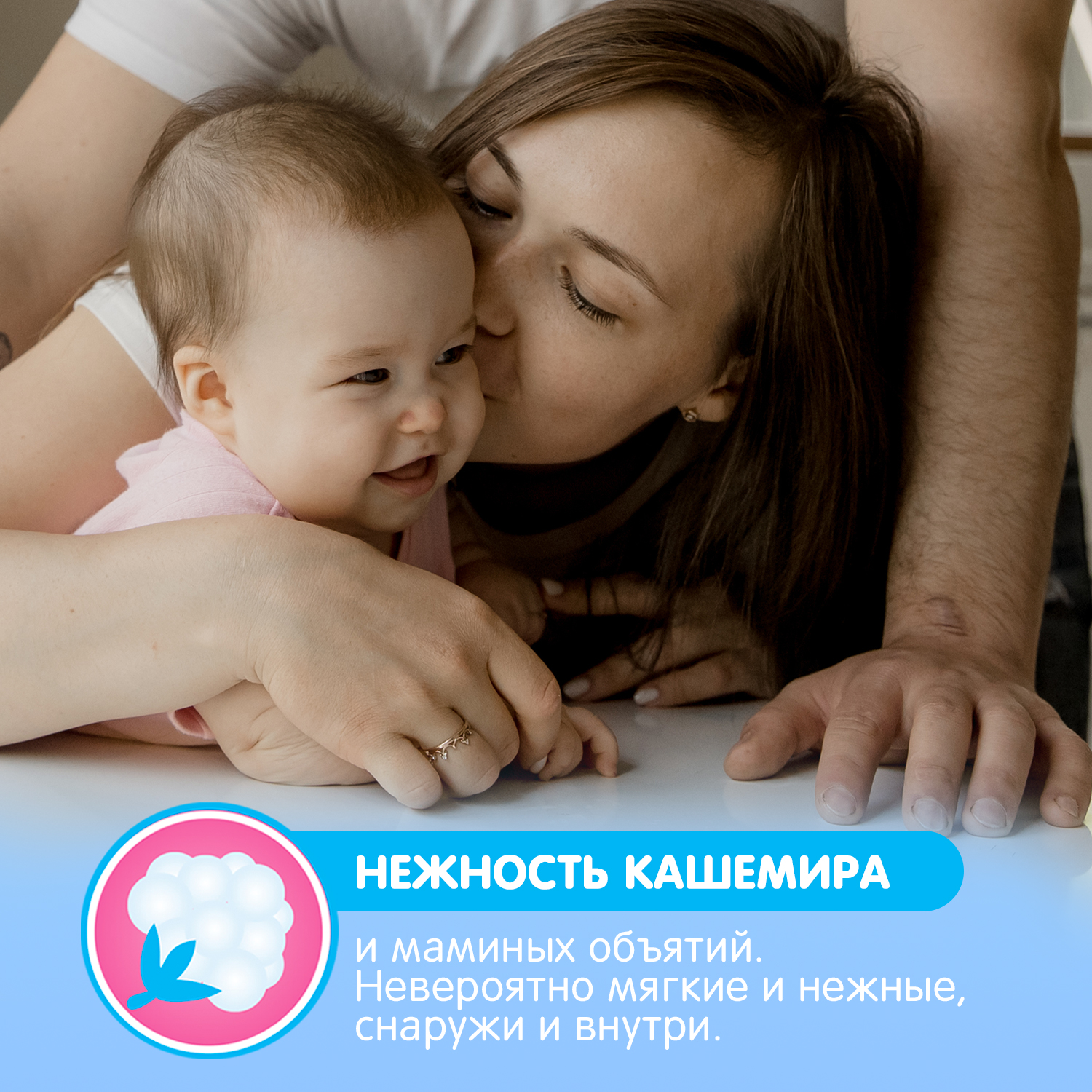 Трусики Joonies Premium Soft L (9-14 кг) 56 шт. - фото 5