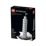Конструктор LEGO 21015 345 дет.