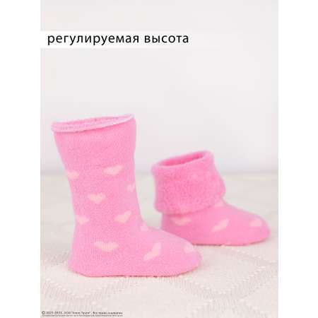 Носки 3 пары HoneyKIDS