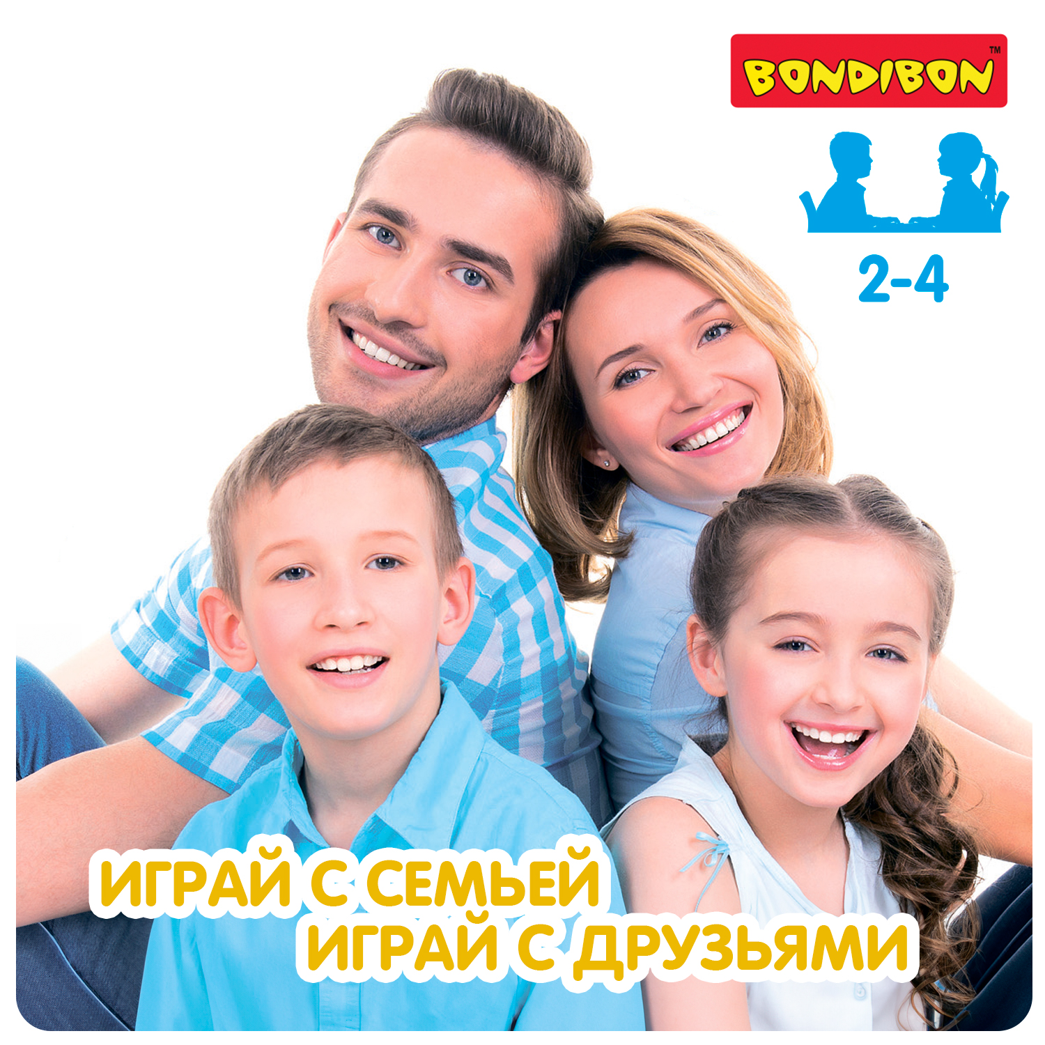 Настольная игра Bondibon на ловкость Полюса Притяжения - фото 6