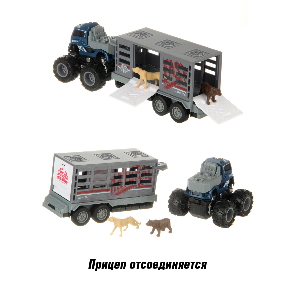 Грузовик Veld Co 131465 - фото 5