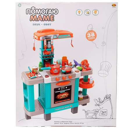 Игрушечная кухня Abtoys с аксессуарами: 38 шт.