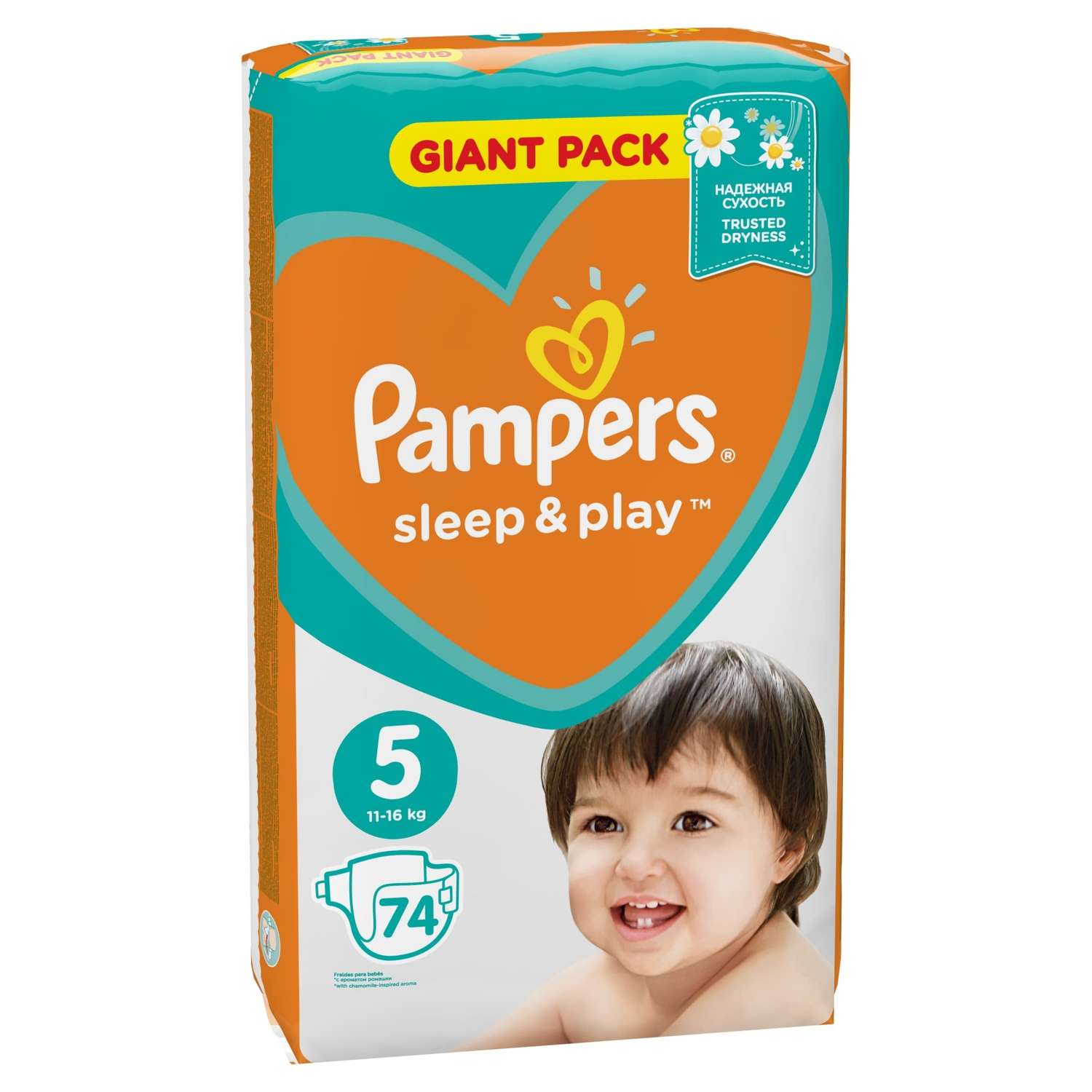 Подгузники Pampers Sleep and Play 5 (11-16 кг) 74 шт. - фото 9