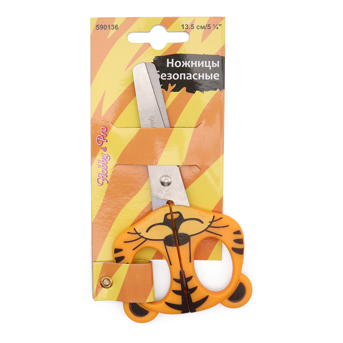 Ножницы безопасные Hobby Pro - фото 3