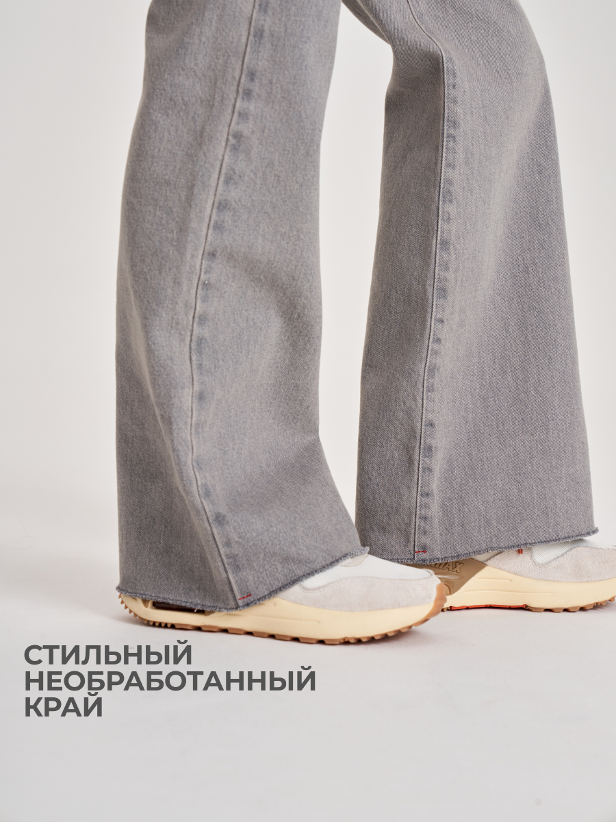 Джинсы wookee PLGDN2_890 - фото 6