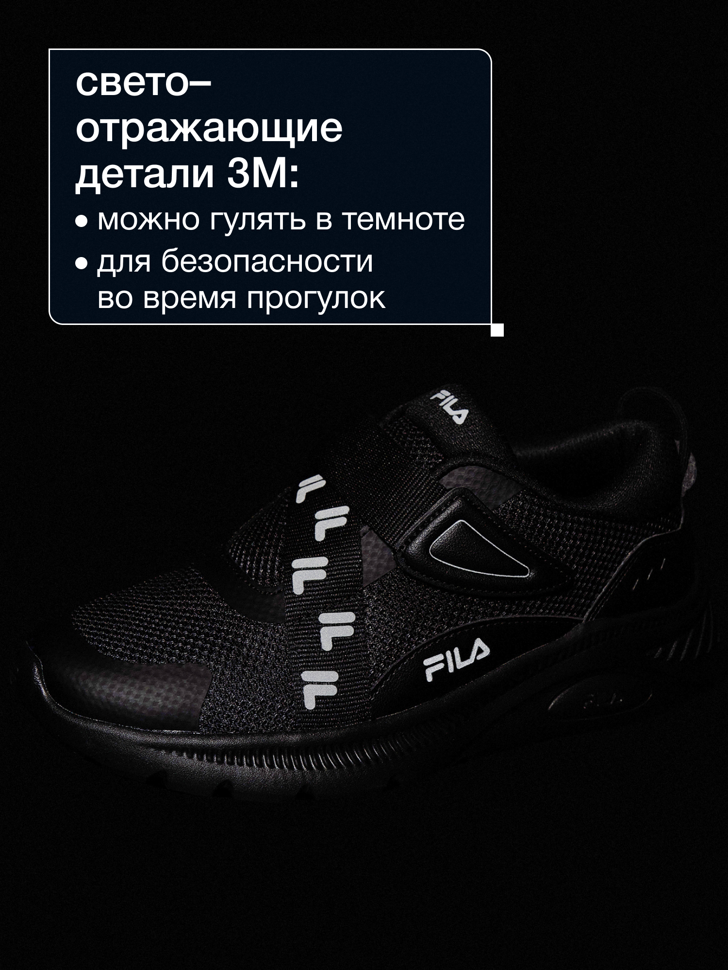 Кроссовки FILA 134646FLA-99 - фото 6