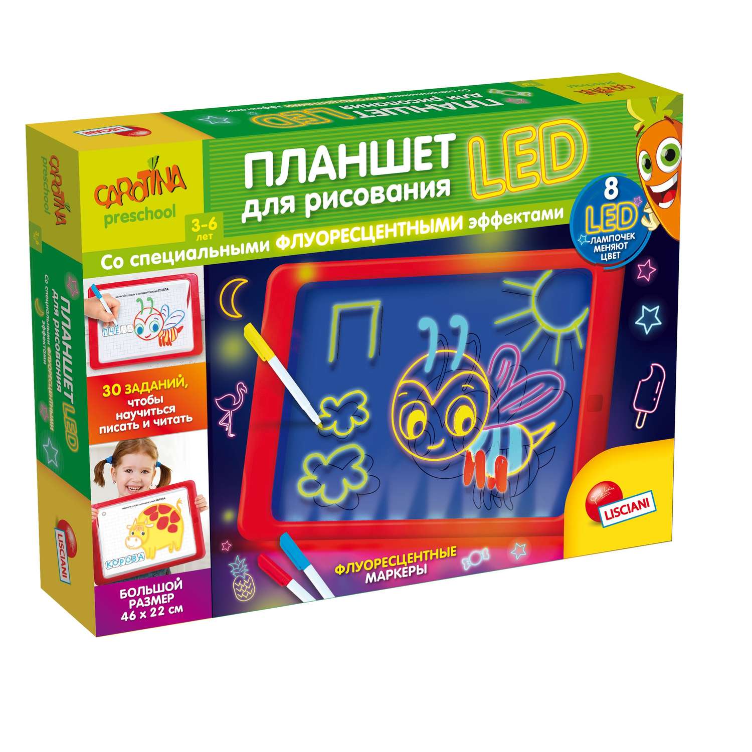 Настольная игра LISCIANI Планшет для рисования - фото 1