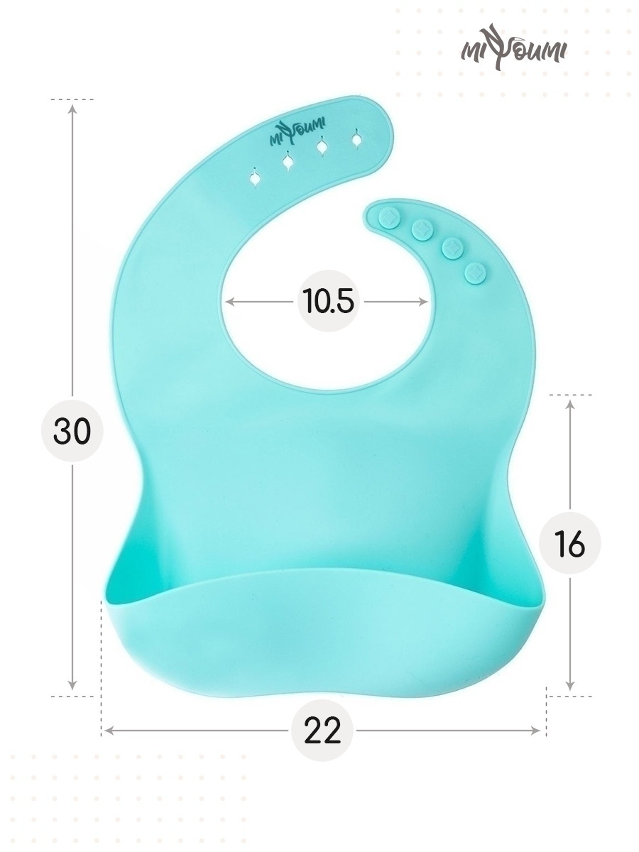 Нагрудник Miyoumi силикон 1 шт. - фото 2