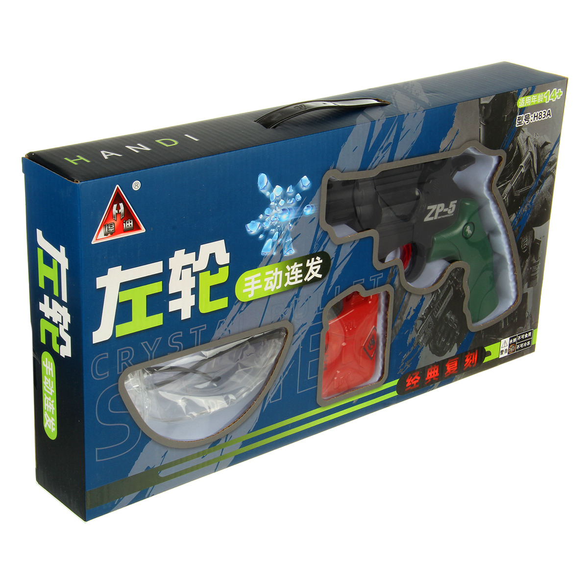 Пистолет Veld Co Револьвер - фото 7