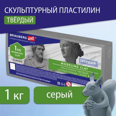 Пластилин Brauberg