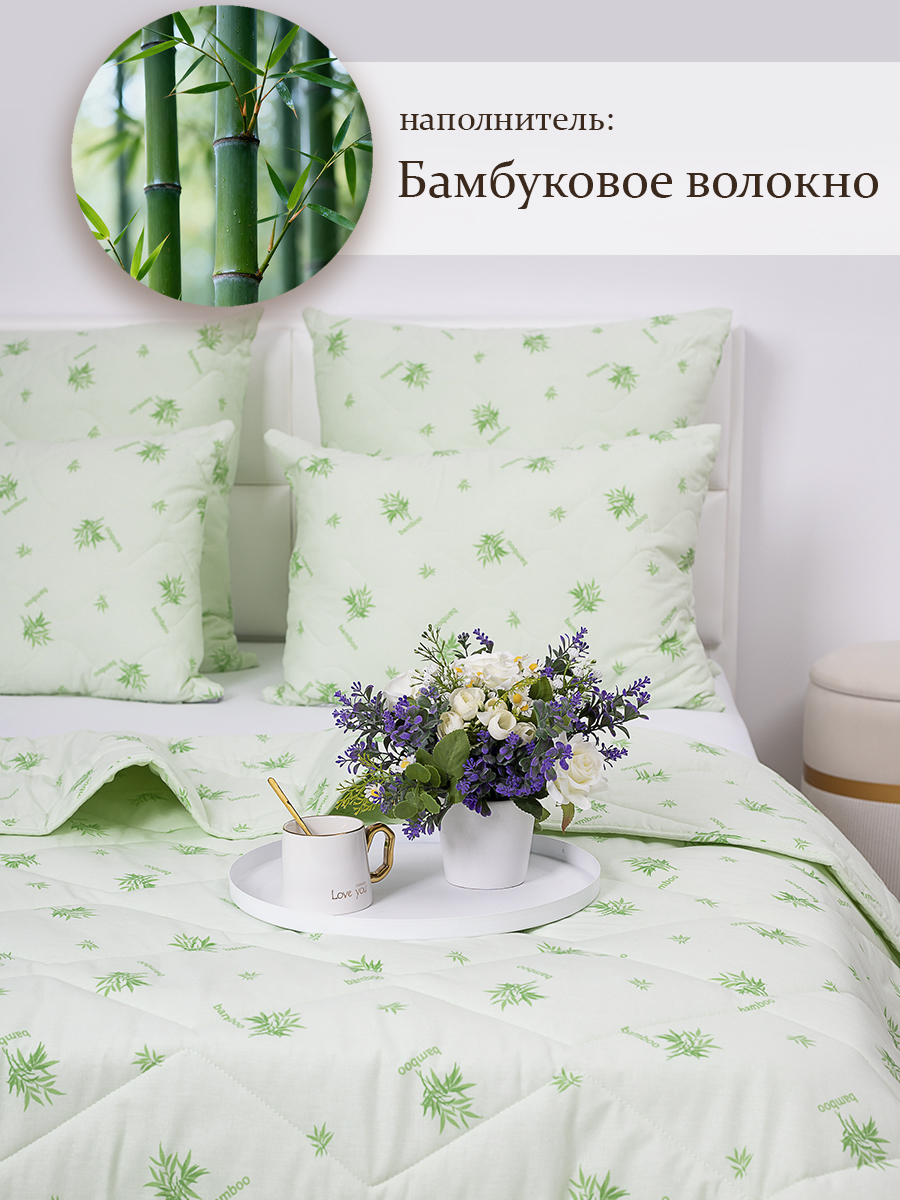 Подушка MILANIKA 70 x 50 см - фото 6