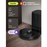 Робот-пылесос Tuvio TR05MLCB с влажной уборкой и базой автоочистки черный
