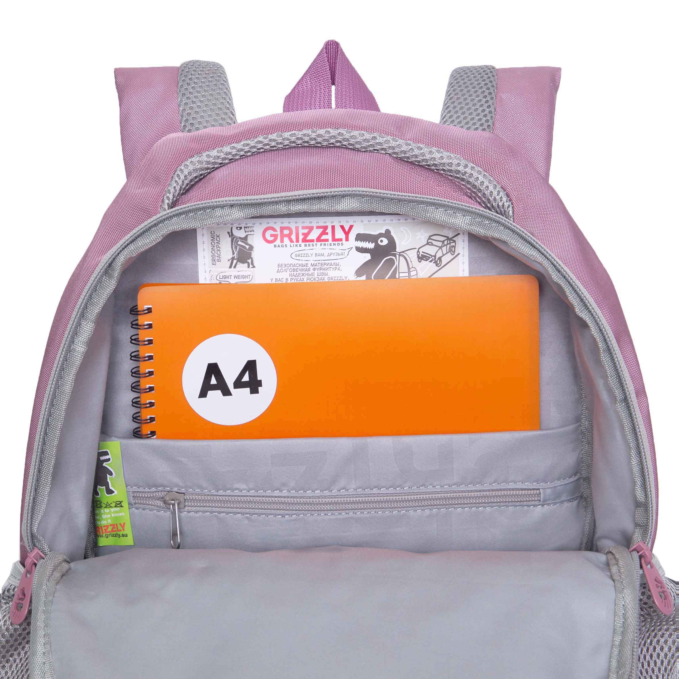 Рюкзак Grizzly для девочки - фото 6