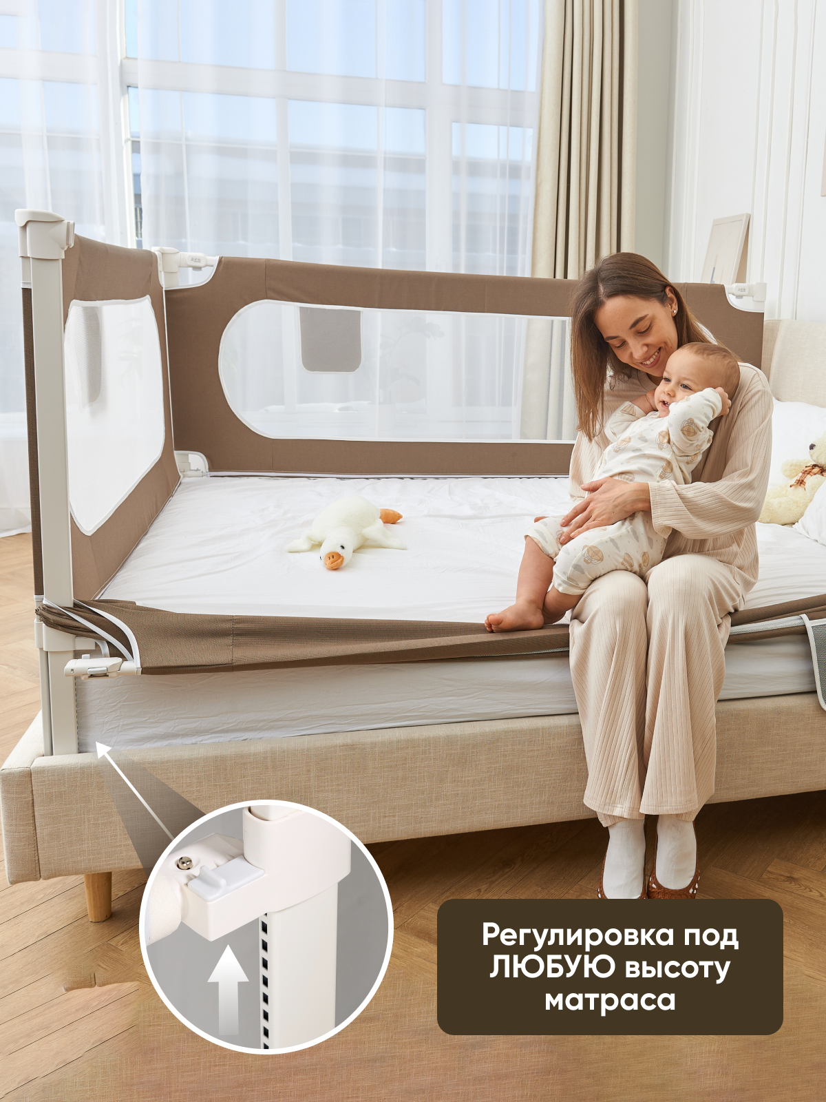 Барьер-ограничитель Solmax 76 см - фото 13