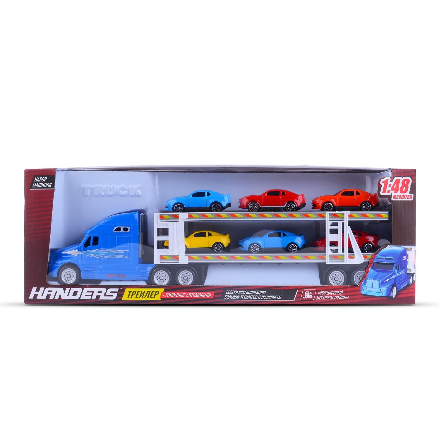 Игровой набор Handers Трейлер и автомобили HAC1613-120-1//синий - фото 3