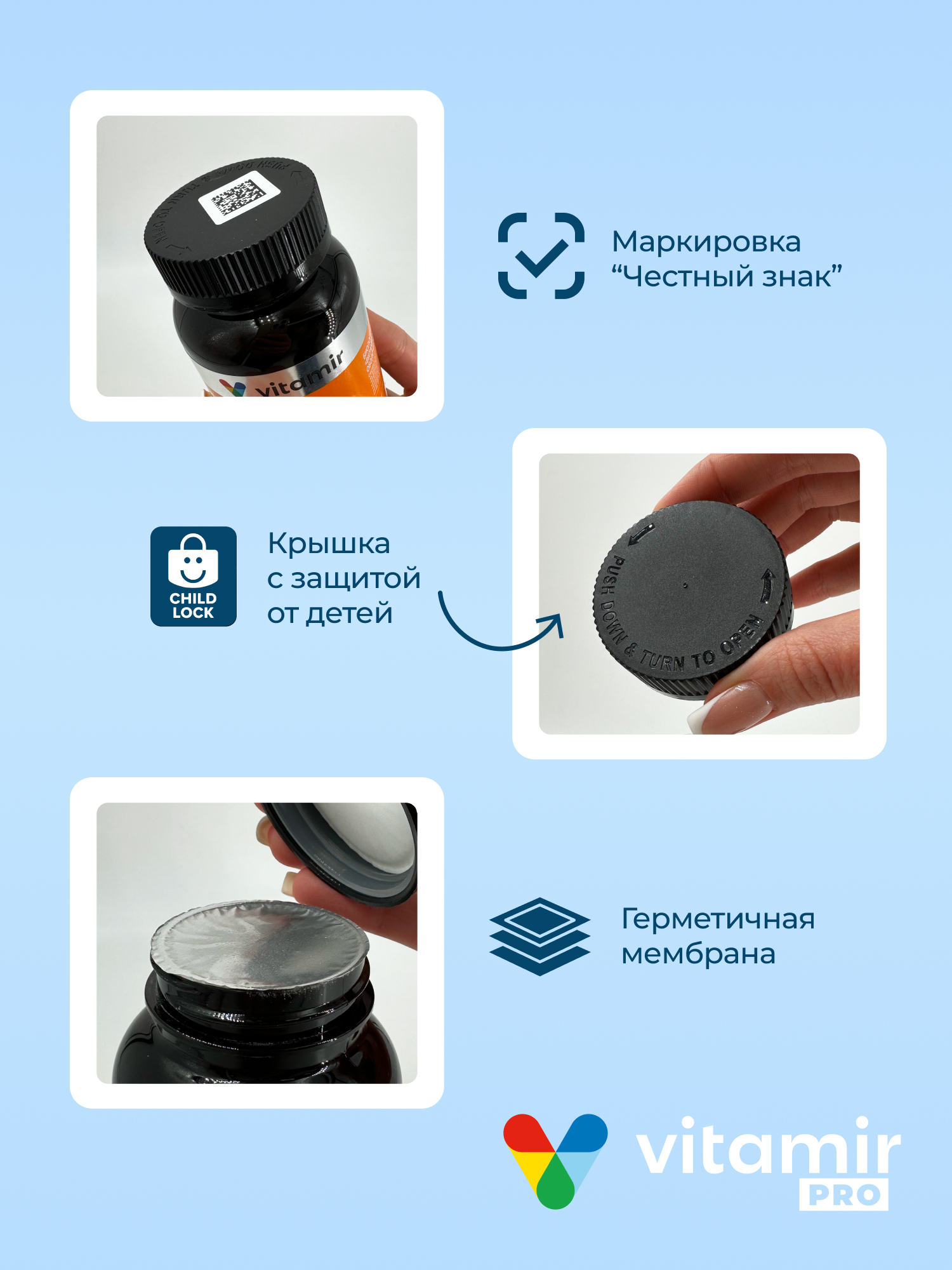 Биологически активная добавка к пище VITAMIR Пробифиактив для детей и подростков 60 капсул - фото 7