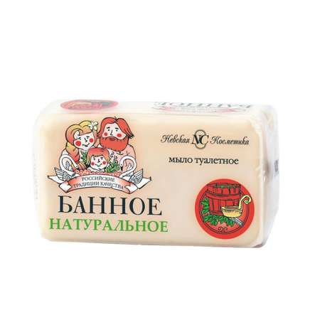 Мыло Невская косметика 140 г