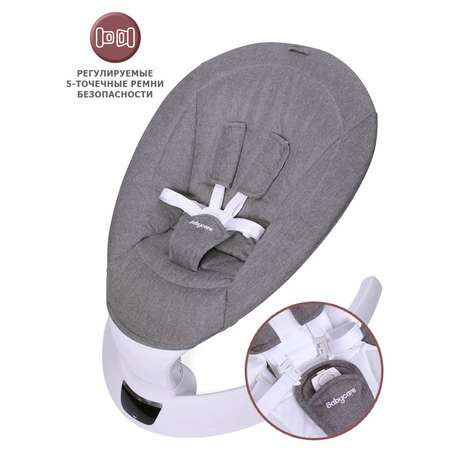 Качели BabyCare Evelin