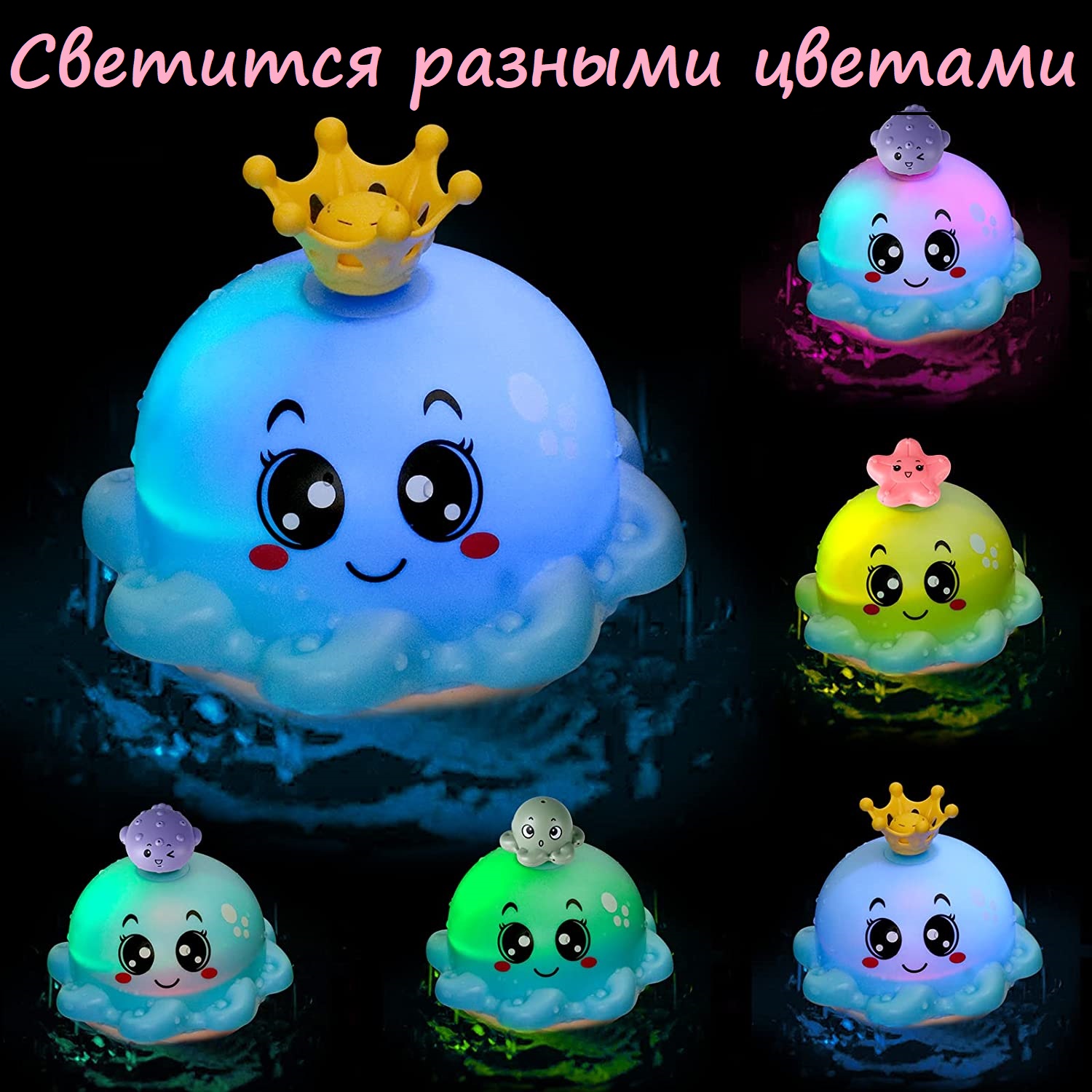 Игрушка Salto Surprise - фото 2