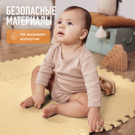 Коврик Mamagoods в ассортименте