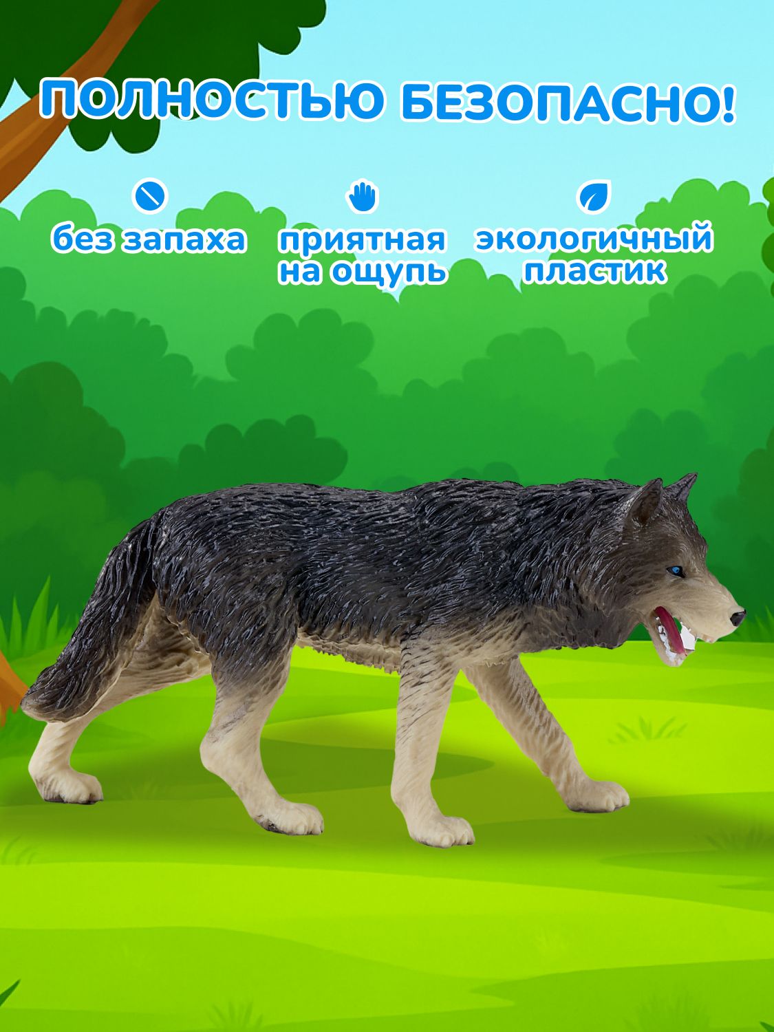 Фигурка KONIK - фото 4