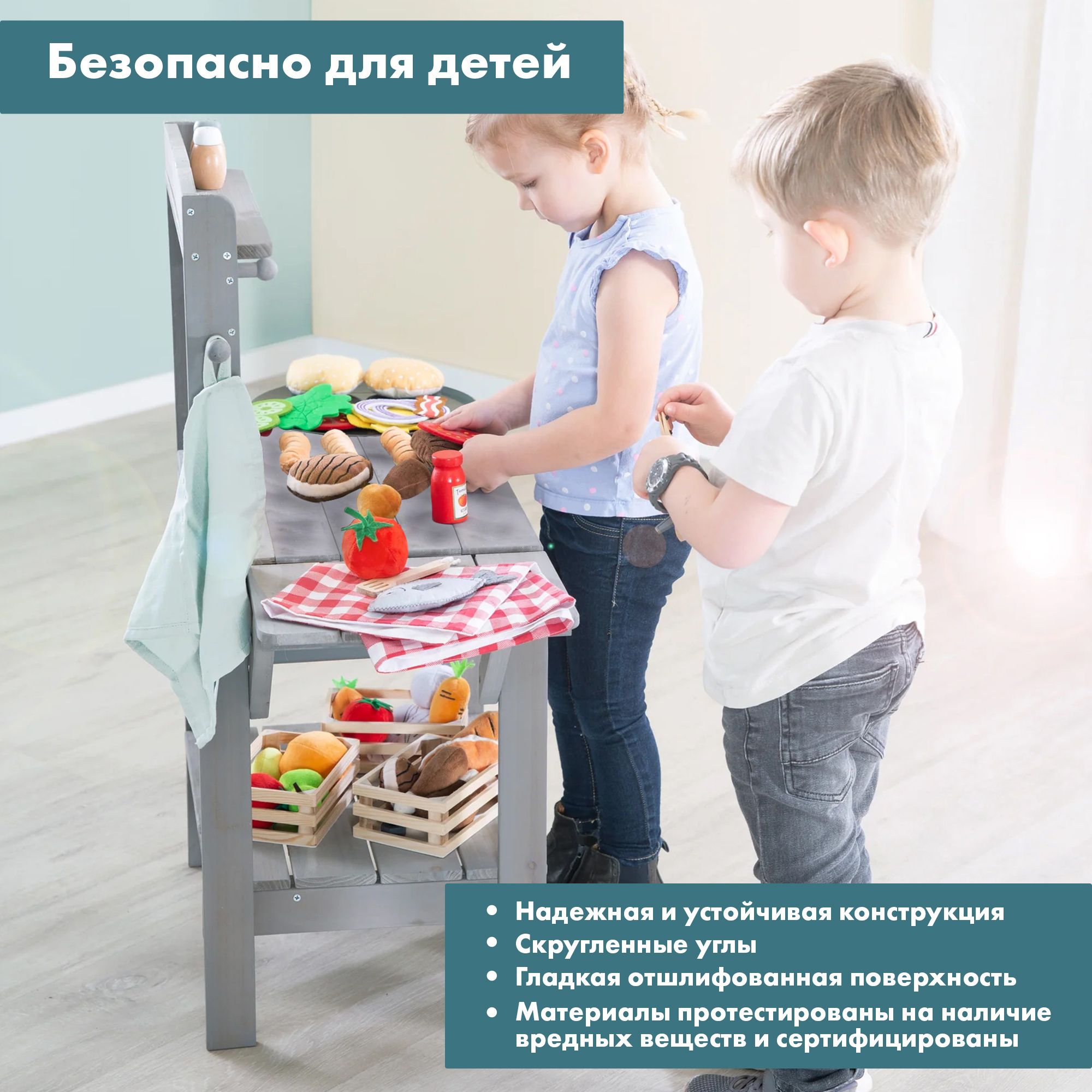 Игрушечная кухня Roba - фото 8
