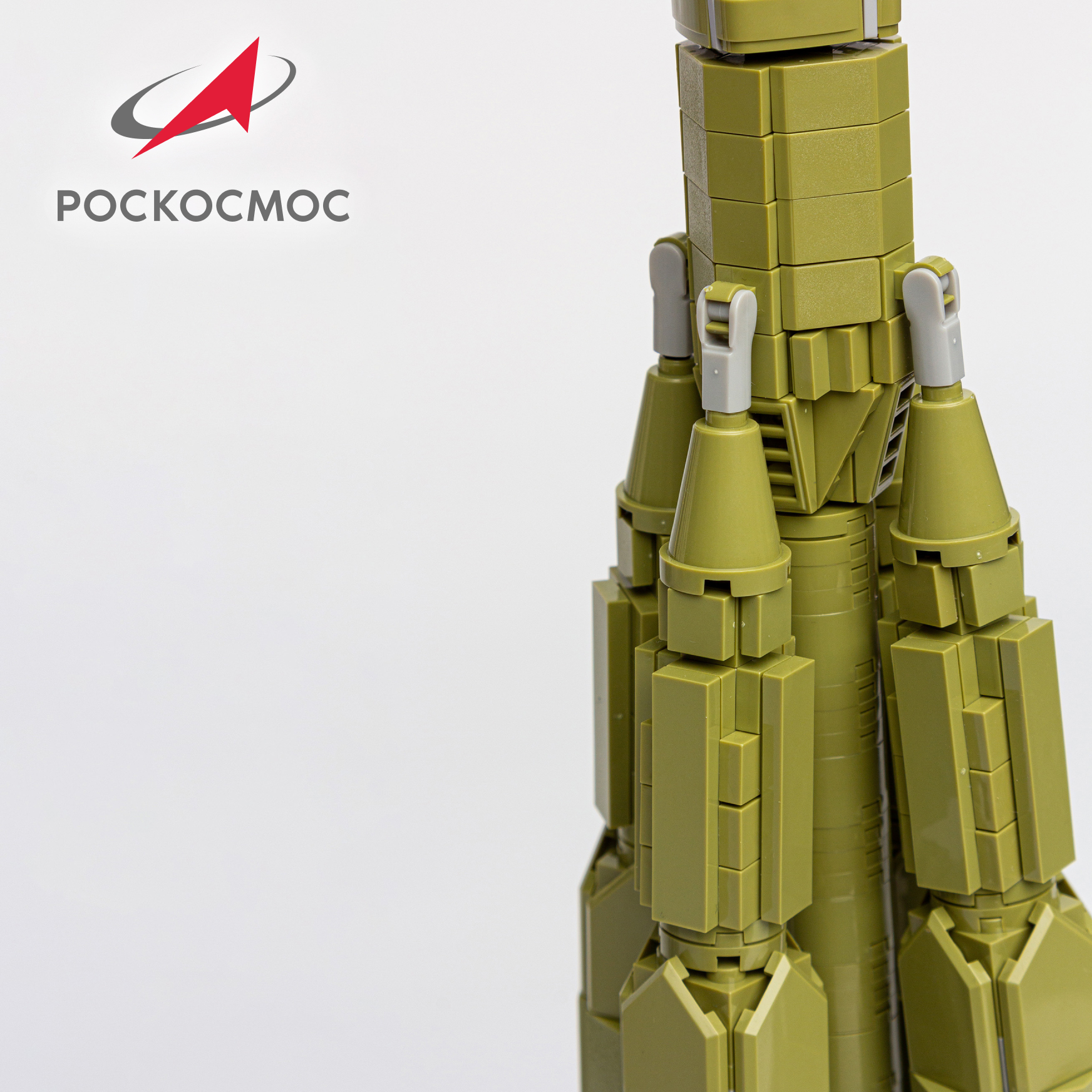 Конструктор Роскосмос Ракета-носитель Р-7 Семерка 721 дет. - фото 6