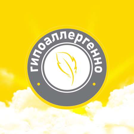 Масло Dalin Детское 200 мл