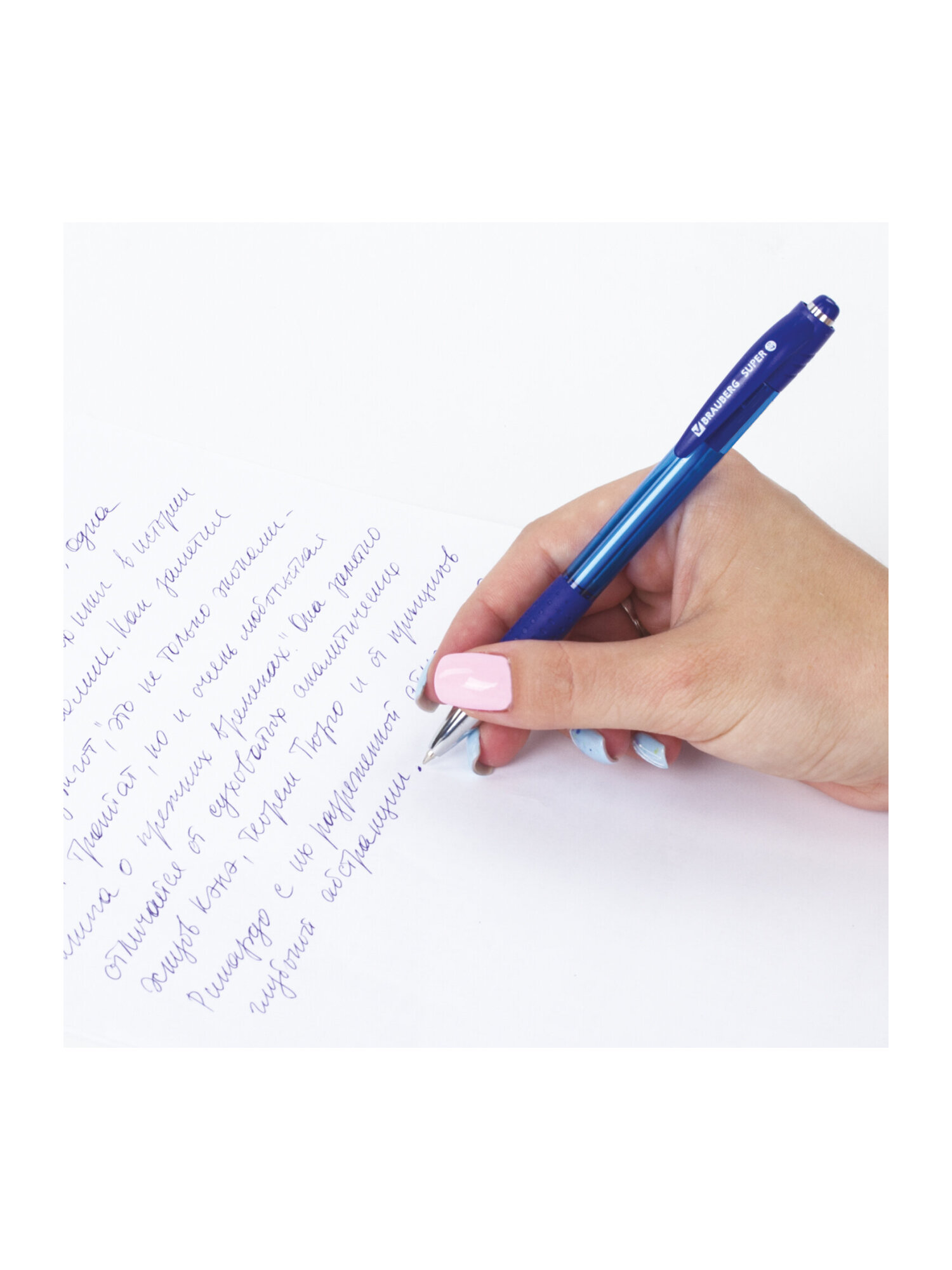 Ручка шариковая Brauberg 4 шт. - фото 12