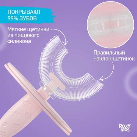 Зубная щетка классическая ROXY-KIDS