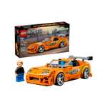 Конструктор LEGO Speed Champions Toyota Supra MK4 292 дет.