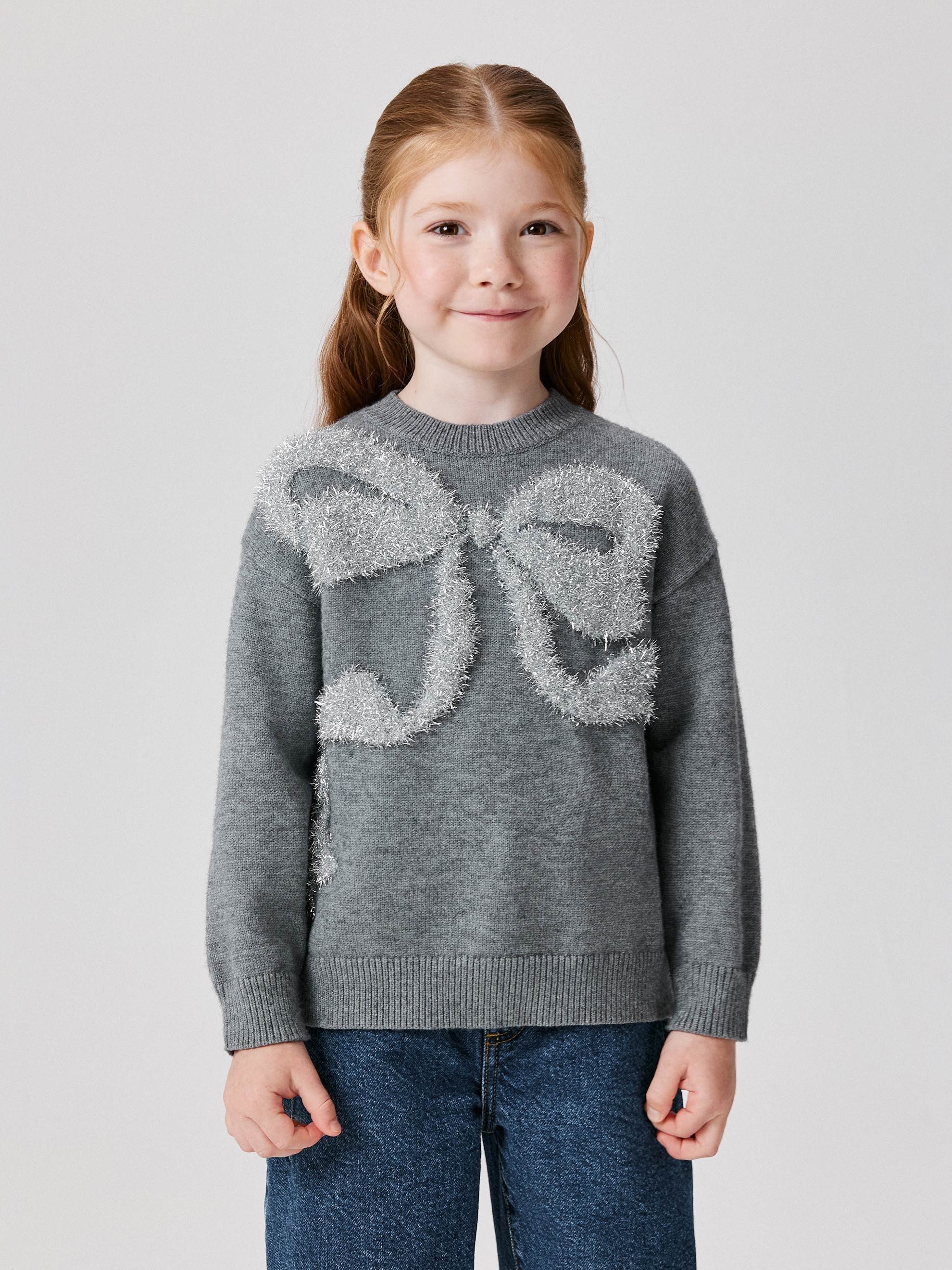 Джемпер Acoola 20220310239_0089688 - фото 1