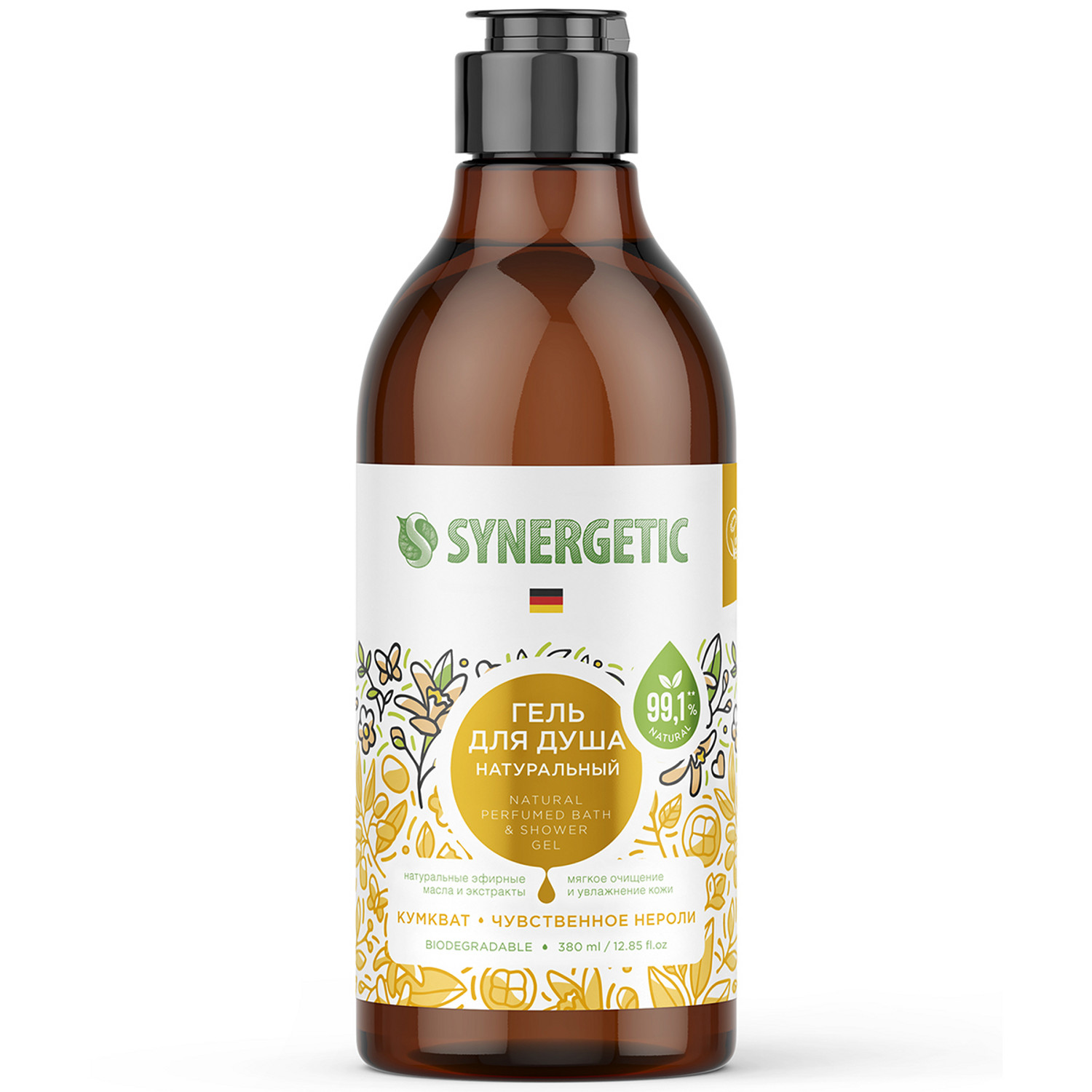 Гель Synergetic - фото 8