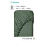 Простыня Askona Pure Bamboo 180 x 200 см на резинке 1 шт.