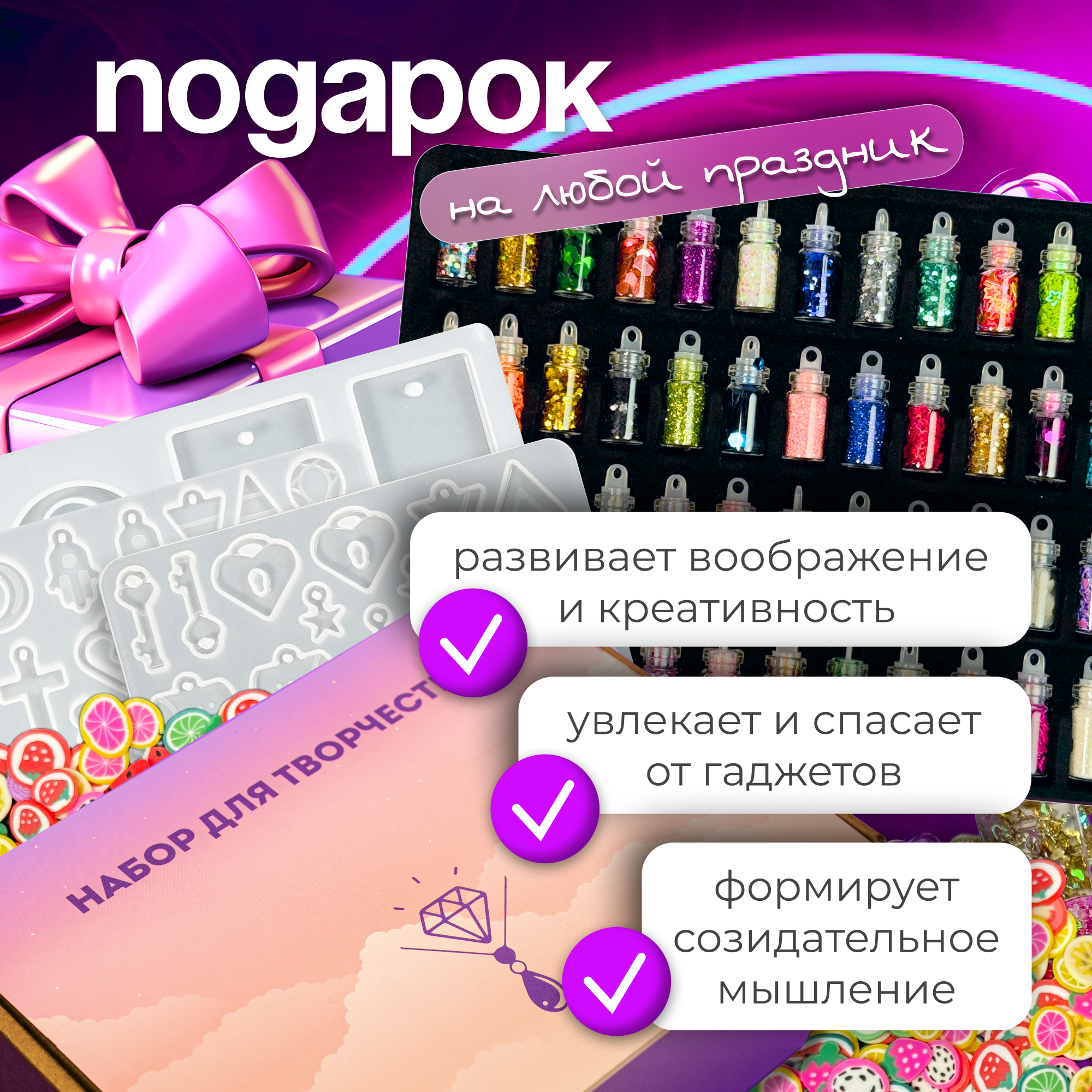 Набор для творчества EPOXYMASTER эпоксидная смола в ассортименте - фото 8