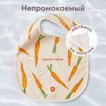 Нагрудник Happy Baby текстиль