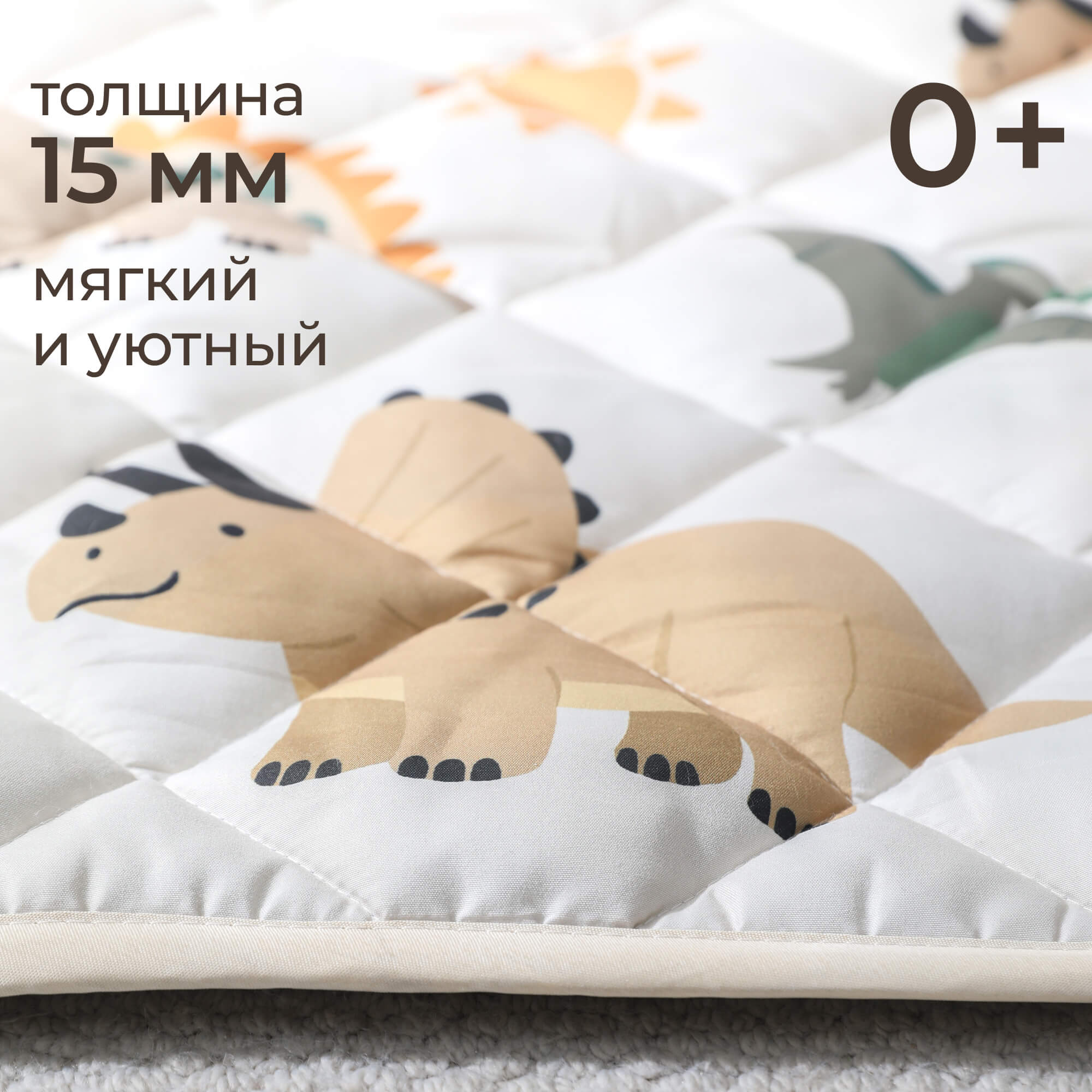 Детский складной коврик UNIX Kids Дино круглый для игр, ползания 150 x 150 см - фото 2