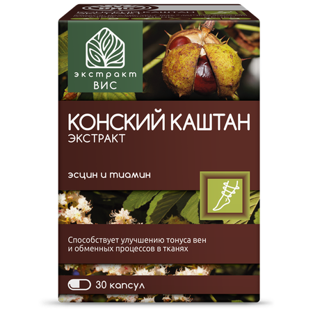 БАД Конский каштан Экстракт-ВИС капсулы №30
