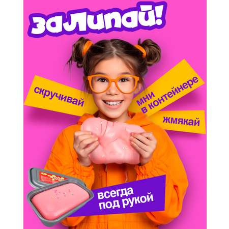 Сквиш 1TOY