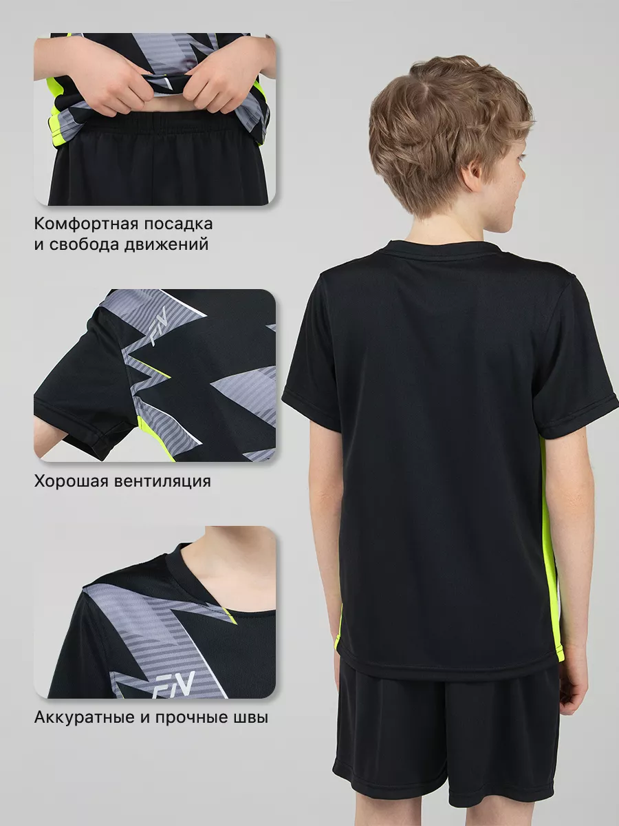Костюм FN KFN4261010-000 - фото 5