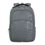 Рюкзак Grizzly для мальчика