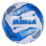 Спортивный мяч MINSA футбольный