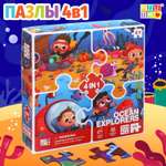 Пазл Puzzle Time