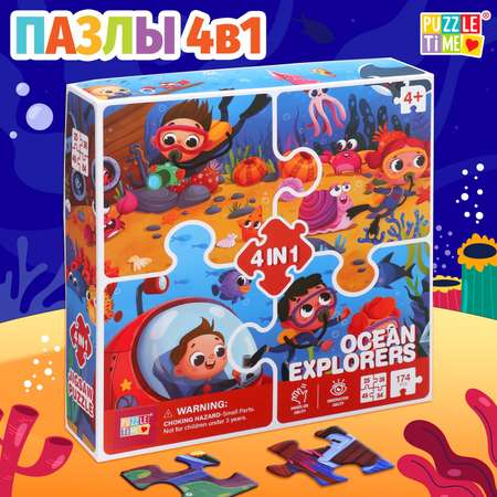 Пазл Puzzle Time