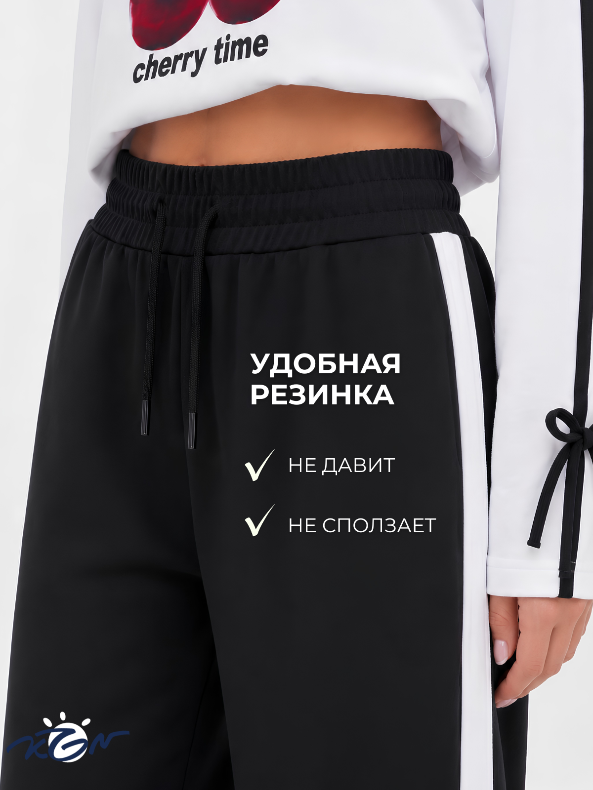 Брюки KOGANKIDS 651-336-00 - фото 11