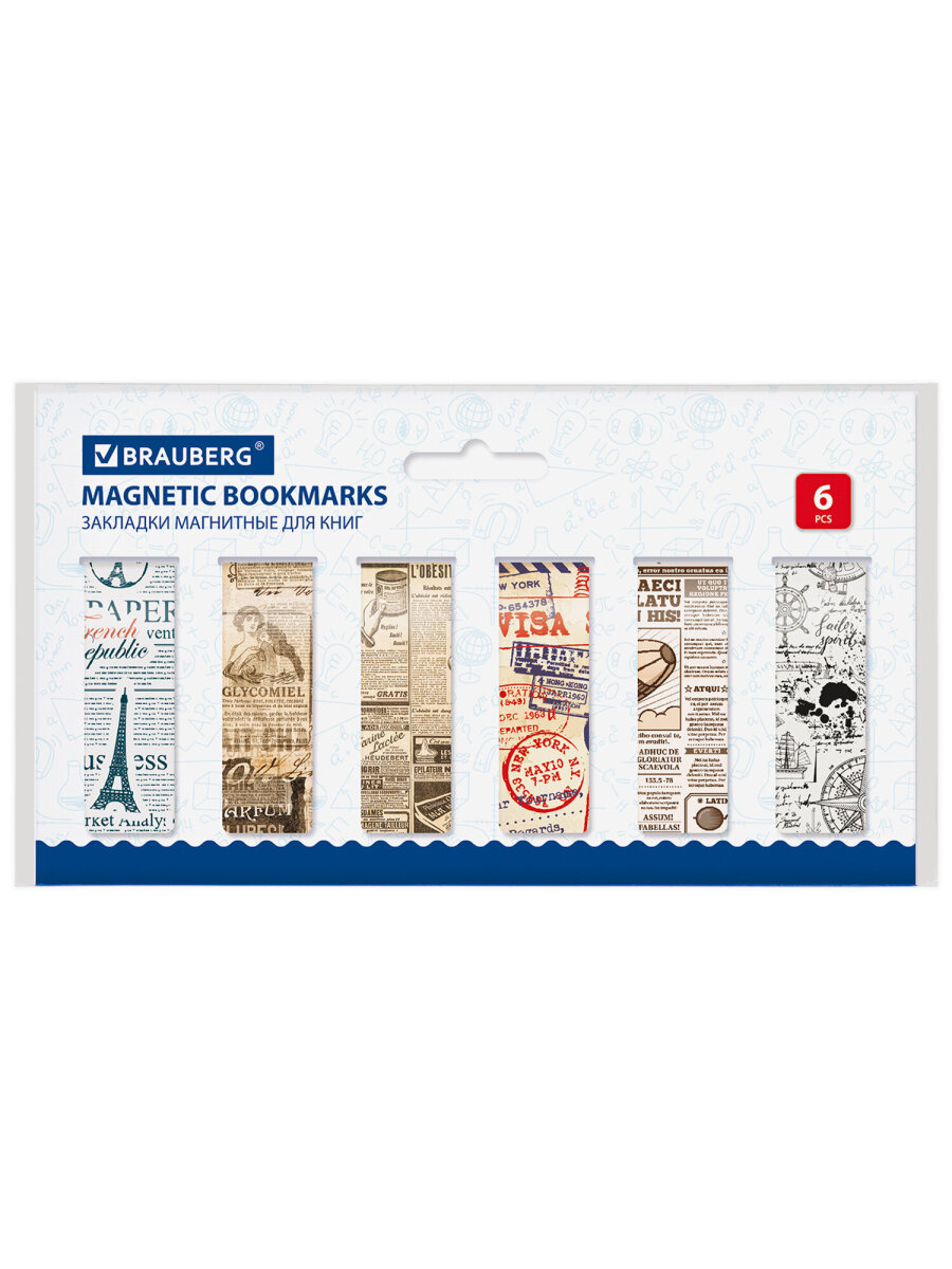 Магнитная закладка Brauberg - фото 6