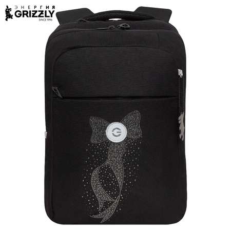 Рюкзак Grizzly для девочки