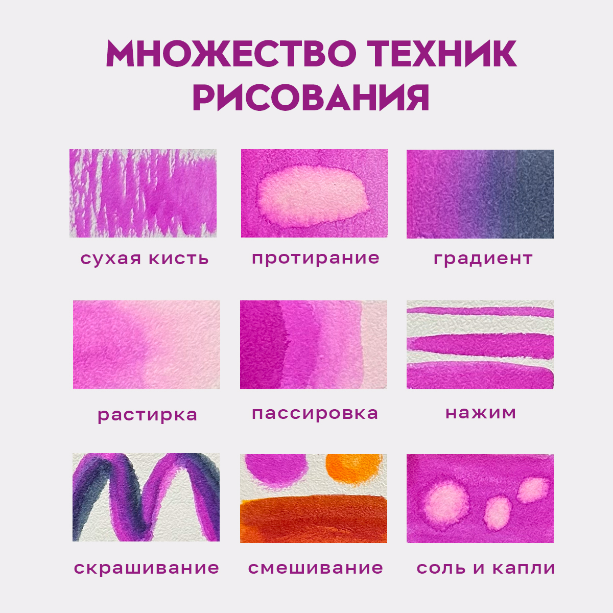 Маркеры DENKSY 72 цв. - фото 4